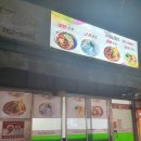 시민을위한갈비 이미지