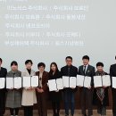 굿메디 머니투데이