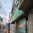 CU 신림조원점 | 신림맛집 구디맛집 스프링롤명가 신림점 건강한 포장 한 끼 추천💚
