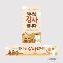 세광 이미지