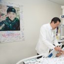 분당서울대학교병원 노동조합 이미지