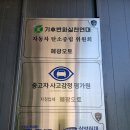 팀모터스 이미지