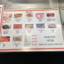 꼬꼬네분식