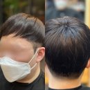 장미하다 헤어살롱
