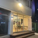 2069 | 사당역맛집 샐레트 사당본점 존맛 뚱땡이 샌드위치 후기