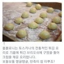 파리바게뜨 광주서석점 이미지