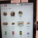 잡수새우 | [대전 송촌동 맛집] 대전 현지인 맛집 해봉식탁 얼큰이칼국수 내돈내산 후기