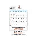 운동해야짐 네이버블로그