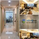 하늘사랑치과의원 이미지