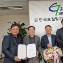 주영기술 이미지