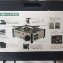 생활가스상사 이미지