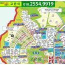 고운에듀프라자 네이버블로그