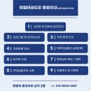 엔젤태권도장 이미지