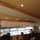 황토만두 이미지