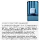 뷰티크레딧 | 이미지 동시 생성, 젠스파크로 시간 5배 줄이는 방법 대공개 ( 🎁 젠스파크 무료 크레딧 가입 링크 공유)