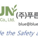 토탈구조기술사사무소