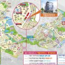 가람프라자 이미지