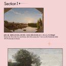 디자인메이지미술학원 이미지