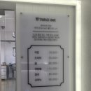타마시헤어수원역점 이미지