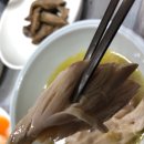 한끼식당 이미지