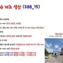 아산인력 이미지