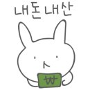 컵앤곱 이미지