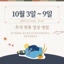 우주보청기 이미지