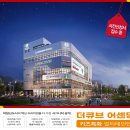 (주)제이더블유엠 이미지