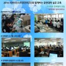 시앤시인스트루먼트(주) 이미지