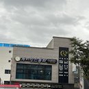 Je Beauty 제이뷰티