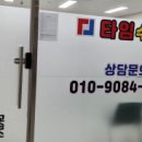 장현리메인시티 이미지