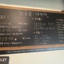 눈꽃을나누다 이미지