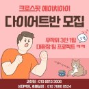 크로스핏에이치아이 이미지