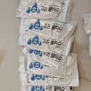 자연누리식당 이미지