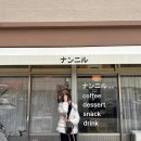 라테라스 스테이 이미지