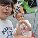 착한반 심서현 부자데이 플로킹 활동 이미지