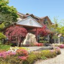 푸른가든 이미지