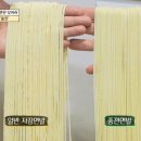 청요릿집 이미지