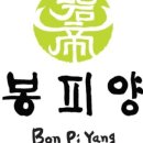 용산-444 이미지