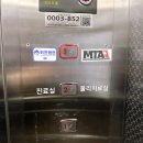 장안동 대관 무인키카 키즈앤펀 키즈카페 이용후기