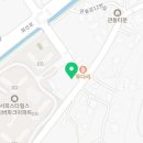 킹콩강릉점 이미지