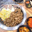 소호4길 이미지