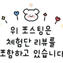 선약 쌍촌점 이미지