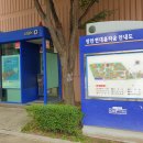 현대홈타운아파트 정문 앞 이미지