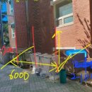 성광이앤씨 이미지