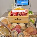 강원도 고성 현지인 맛집 나혼자산다 봉포해수욕장 근처 괘진항
