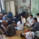 제일맨션경로당 이미지