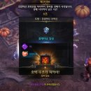 즐거운섬 이미지