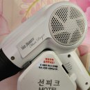 선피크모텔 이미지