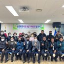 송림6동 주민센터 이미지